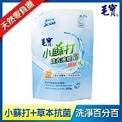 【毛寶】低泡沫小蘇打洗衣液體皂補充包1800g-抗菌