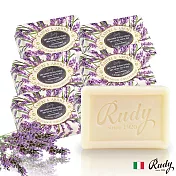【義大利Rudy Profumi】米蘭古典薰衣草保濕香皂150g六入組