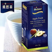 【Messmer 德國美思茶】最愛蘋果茶