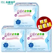 HIBIS木槿花衛生棉暢銷款日用3包入-限量