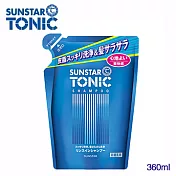 TONIC 頭皮清爽雙效洗髮精-360ml(補充包)