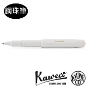 德國KAWECO CLASSIC Sport系列鋼珠筆 白