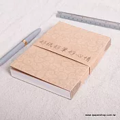 【iPaper】CFS A6 size 文庫板 特殊膠裝筆記本 (格子) UCCU Paper 2015