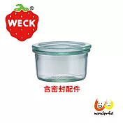 【玩德瘋_德國Weck】976玻璃罐附玻璃蓋與密封配件 Mold Jar 165ml 單瓶裝