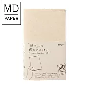 MIDORI MD Notebook揉紙書套-新書(M)