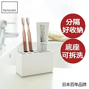 日本【YAMAZAKI】MIST -亮彩牙刷架(白色)