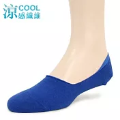 【 PULO 】涼感一體成型隱形低口襪-L-寶藍
