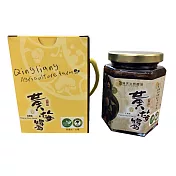 【清亮生態農場】有機黃梅醬