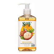 South of France 南法草本精油洗手乳 -非洲乳油木果 236mL(有效期限至2021.07)