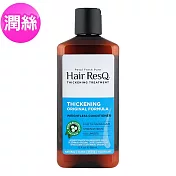 Petal Fresh救髮B咖啡因潤絲精(稀疏髮質)355ml/12oz