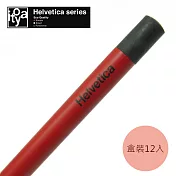 【ITOYA】Helvetica HB鉛筆(盒裝) 12入　紅
