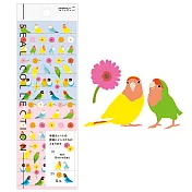 MIDORI 手帳專用貼紙VI-愛情鳥