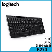 羅技 K270 無線鍵盤