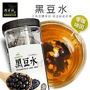 【阿華師茶業】穀早茶系列-黑豆水(茶包)(15gx30入/罐)