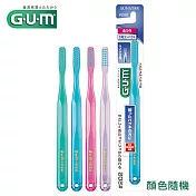GUM 牙周護理牙刷 (前端超細毛 - 小頭中毛) #202M