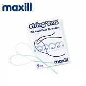 【加拿大美適Maxill】牙橋穿引線大圈軟線(5入X4包)