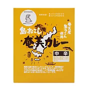 INOUE SPICE－奄美咖哩粉（中辣）