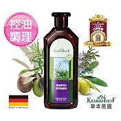 德國草本莊園 迷迭香調理洗髮精(500ml)