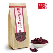 十翼饌 上等台灣太麻里洛神花(65g)