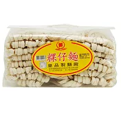 皇品 粿仔條(1200g)