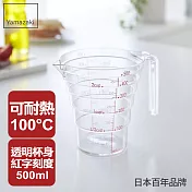 日本【YAMAZAKI】一目瞭然層階式量杯 500ML