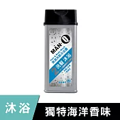 MAN-Q 2 in 1保濕洗髮沐浴露(350ml)