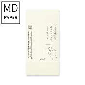 MIDORI MD系列-信封(直式)