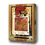 【新天鵝堡桌遊】砰！道奇市擴充