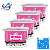 【克潮靈】櫥櫃專用除濕劑400ml-活性炭(4入/組)