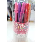 【SAKURA】彩繪筆(Glaze)18色組