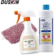 【日本DUSKIN】浴廁潔淨3件組（衛浴清潔、一組搞定）