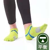 蒂巴蕾  勁能十足無極限 蹠骨防護平衡型 五趾運動襪-男                               萊姆綠