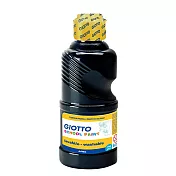 【義大利 GIOTTO】可洗式兒童顏料250ml(單罐) 黑色(有效期限：2026/6/30)