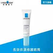 【理膚寶水】全日長效玻尿酸保濕修護眼霜15ml 保濕眼周