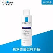 【理膚寶水】深層淨化抗屑洗髮露 125ml(雙重去屑)