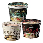 【小廚師】 慢食體驗綜合組(3桶/組)