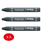【德國LYRA】林布蘭六角石墨條3入2B