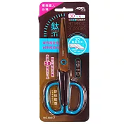 【ABEL】3D魔利剪-鈦金屬防沾黏剪刀-7＂(藍)