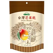 【統一生機】臺灣芒果乾 100g/袋