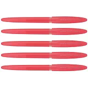 (5支1包)三菱UM170國民鋼珠筆 紅色