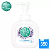 植淨美草本洗手慕斯 350ml-薰衣草香氛