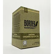 Borneo雨林有機茶(2公克x20茶包)