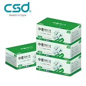 【中衛】醫療口罩M-綠色4盒入(50片/盒)綠色