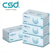 【中衛】醫療口罩M-天空藍4盒入(50片/盒)天空藍