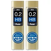 (2支1包)PENTEL Ain C272自動鉛芯0.2-HB