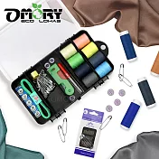 【OMORY】多功能便利可攜式針線盒