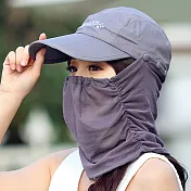 Seoul Show 男女可摺疊防水遮陽棒球帽 灰色