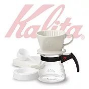 【日本】kalita 101系列陶瓷濾杯組合