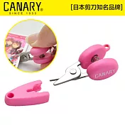 【日本CANARY】超迷你剪刀-櫻花粉