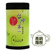 台灣第一產銷履歷-花香烏龍 (150g)